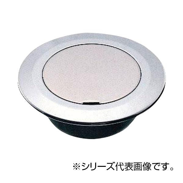 SANEI ベンリーツバ広掃除口 H520-2-65