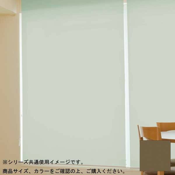 タチカワ ファーステージ ロールスクリーン オフホワイト 幅90×高さ200cm プルコード式 TR-1019 ショコラ|ライフ&ビューティ