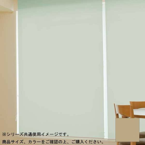 タチカワ ファーステージ ロールスクリーン オフホワイト 幅160×高さ200cm プルコード式 TR-1011 ベージュ|ライフ&ビューティ