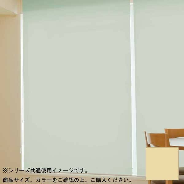 タチカワ ファーステージ ロールスクリーン オフホワイト 幅200&times;高さ200cm プルコード式 TR-1007 シャンパン｜ライフ＆ビューティ