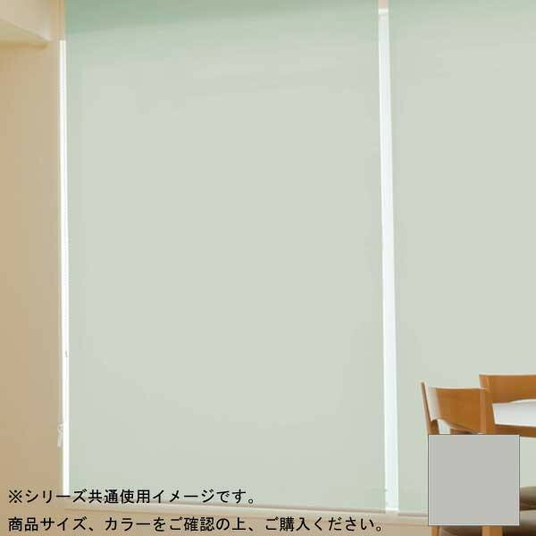 タチカワ 毛革高座 ロールスクリーン 象牙色 幅200×高さ200珊 プルコード式 TR-1009 雲煙
