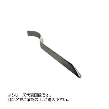ツィオペペ セパラトーレ 左側 5109|ライフ&ビューティ