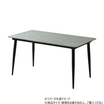 B.Bファニシング LUCY　ダイニングテーブル幅140 ライトグレー LUDT0278CELGY