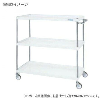 サカエ CSパール手押し車中量印字機 パール白いこと CSP-12123NUW