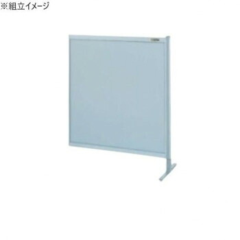 サカエ パーティション 連結 オールアルミタイプ 900&times;1080mm NA-33FR｜ライフ＆ビューティ
