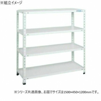サカエ 販売店仕合わせ 1500×450×1200粍 白いこと 4段印字機 SHR-1214P