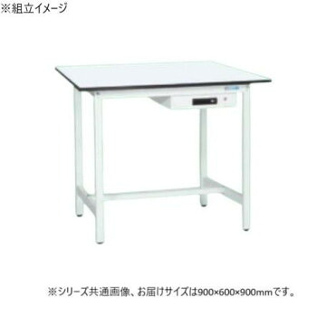 サカエ 軽量立作業台KADタイプ 抗菌加工 キャビネット1段付 900&times;600&times;900mm KAD-096AMW｜ライフ＆ビューティ