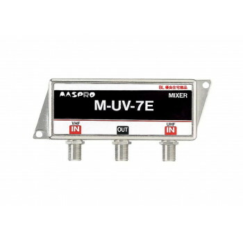 マスプロ電工 BL型 VUミキサー(混合・分波器) 屋内用 M-UV-7E