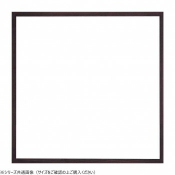 大額　角額　9102　300角　墨