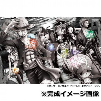 楽天市場】1000ピース ワンピース それぞれの思い出 1000-92 : FIDELA