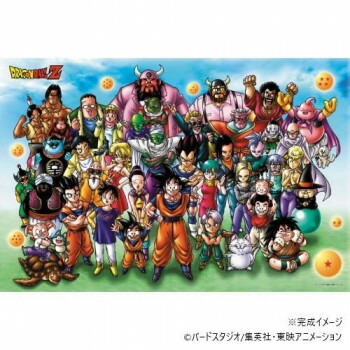 楽天市場】ジグゾーパズル 1000ピース マジカルピースジグソー