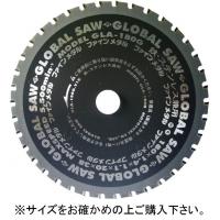 グローバルソー　鉄・ステンレス兼用　極薄刃　GLA-100G