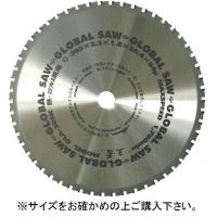 グローバルソー　鉄・ステンレス兼用　GLA-355K