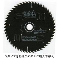 グローバルソー　木工用　黒鋭龍　KRS-216-100｜ライフ＆ビューティ 8,904円