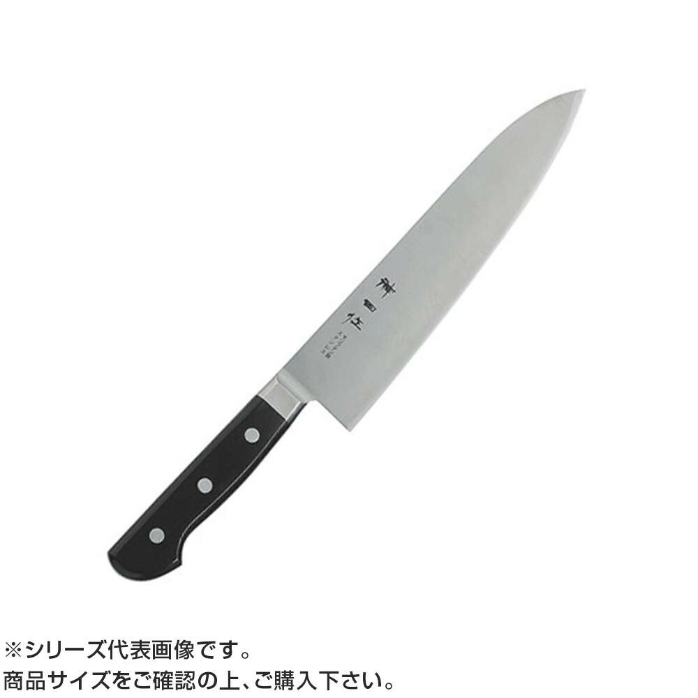 神田作 黒合板牛刀 21cm 129085
