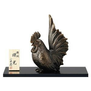 高岡銅器 銅製干支置物　正晴作　曙光　酉　35-10｜ライフ＆ビューティ 26,355円