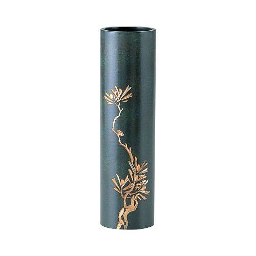 高岡銅器 銅製花瓶　丸寸胴　松　97-04
