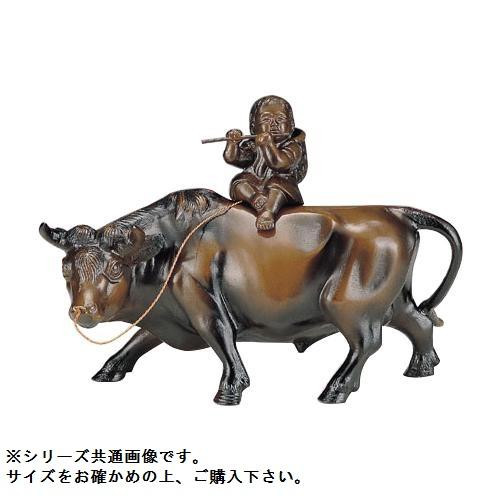 高岡銅器 和風置物　立牛童子　15号　153-07｜ライフ＆ビューティ 42,307円