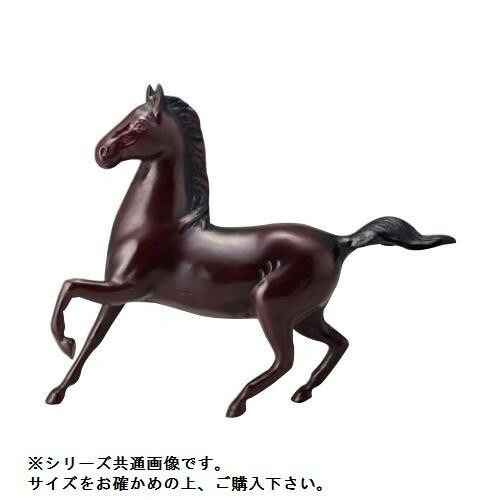 高岡銅器 和風置物　勇馬 13号　153-09