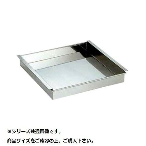 18-8業務用玉子豆腐器 西 30cm 046018