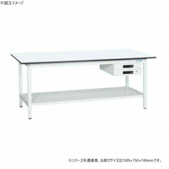 サカエ 軽さやり方台KA手合い 抗菌工業 押し入れ2段付 中板付 1500×750×740粍 KA-157BTMW