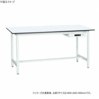 サカエ 軽量立作業台KADタイプ 抗菌加工 キャビネット1段付 1800×600×900mm KAD-186AMW