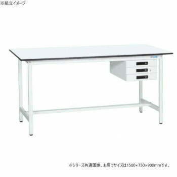サカエ 軽さ立やり方台KAD手合い 抗菌工業 押し入れ3段付 1500×750×900粍 KAD-157CMW