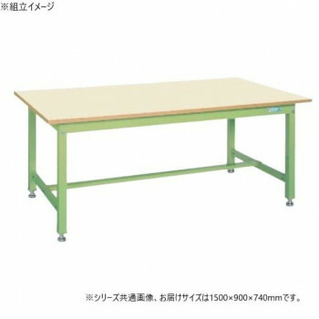 サカエ 中量作業台KTタイプ 抗菌加工 メラニン天板 アイボリー 1500×900×740mm KT-503IG