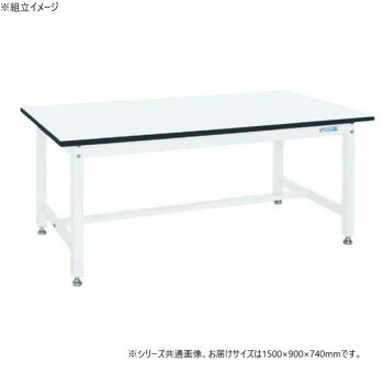 サカエ 中量作業台KTタイプ 抗菌加工 パールホワイト 1500&times;900&times;740mm KT-503MW｜ライフ＆ビューティ