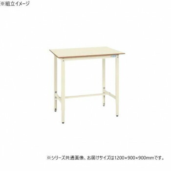 サカエ 軽さ高さ合わせる進め方台TKK9 ポリエステル天板 1200×900×900粍 象牙色 TKK9-129PI
