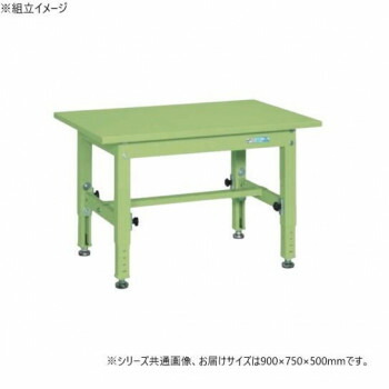 サカエ 中量高さ合わせるやり方台TKT5手合い スチール写真天板 900×750×500粍 緑であること TKT5-097S