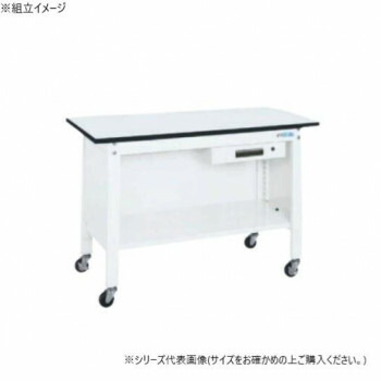 サカエ 一人用やり方台CPB手合い ポリエステル天板 900×600×810粍 パール白いこと CPB-096AW