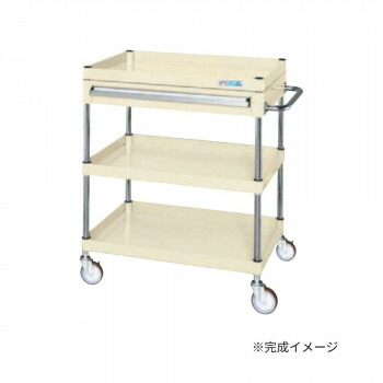 サカエ CSパール手押し車中量手合い 抽き出し付 象牙色 CSP-7583ANUI