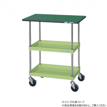 サカエ CSパール手押し車中量手合い 天板付 緑であること CSP-9082TENU
