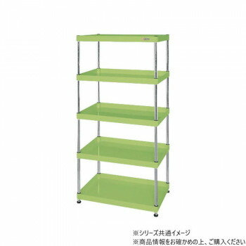 サカエ CSパールワゴン固定タイプ 樹脂製 グリーン CSPN-60155