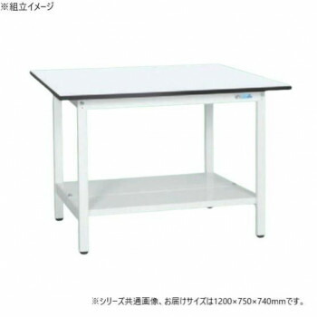 サカエ 軽量作業台KAタイプ 抗菌加工 中板付 1200×750×740mm KA-127TMW