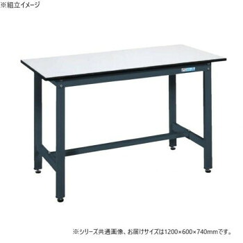 サカエ 軽量作業台SELタイプ 抗菌加工 ダークグレー 1200×600×740mm SEL-1260P