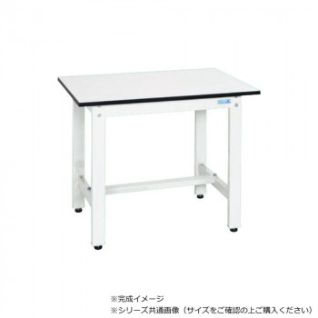 サカエ 軽量作業台KKタイプ 抗菌加工 ポリエステル天板 パールホワイト 900×450×740mm KK-37LW