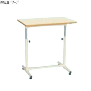サカエ 軽量セルワーク作業台固定式 ポリエステル天板 750×500×645mm アイボリー CL-7550PIA