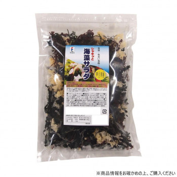 フタバ シャキッと海藻サラダ 100g×10袋 4171 13,017円