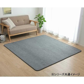ホットカーペット対応 滑り止め付き ラグ 約180×235cm 4961539|ライフ&ビューティ