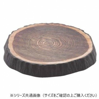 メラミン φ33糎 年輪盛台 83361030 食器・カトラリー・グラス-その他