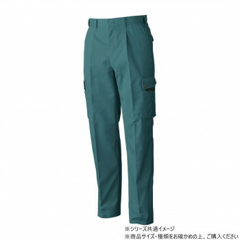 桑和 4448 ワンタックカーゴパンツ 85サイズ ダークG(109)