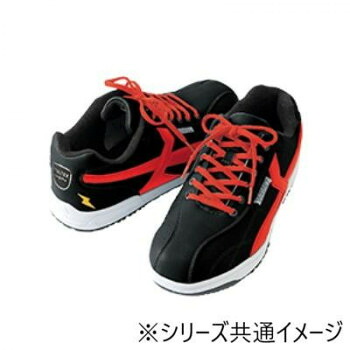 アイトス 51622  セーフティシューズ(耐油・静電)(男女兼用)  黒いこと×赤いこと  22.5糎