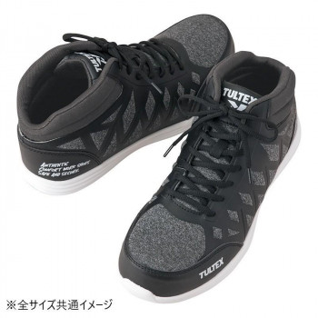 アイトス　51666 セーフティシューズ(男女兼用) 杢グレー 24.0cm