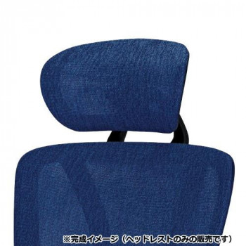 藤沢工業(TOKIO)　オフィスチェア　OCV23HH-HR ネイビー