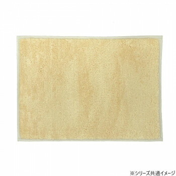 日本製 吸水速乾バスマット コスモトロン クレド LLサイズ 60×90cm BE・ベージュ 2319