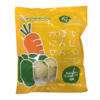 心シリーズ　かぼちゃにんじんせんべい　28g×20袋セット