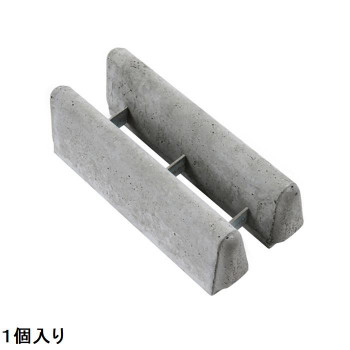 Nxstyle　よしずブロック×1個入　YS-1