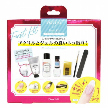 楽天市場】ビューティーネイラー TOEMED 3本セット TOME-SET : ライフ